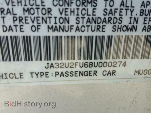 2011 MITSUBISHI LANCER - VIN: JA32U2FU6BU000274 - Фото 10