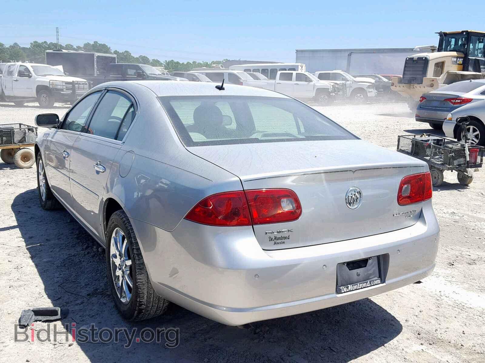 2007 BUICK LUCERNE - VIN: 1G4HR57Y67U232005 - Фото 3
