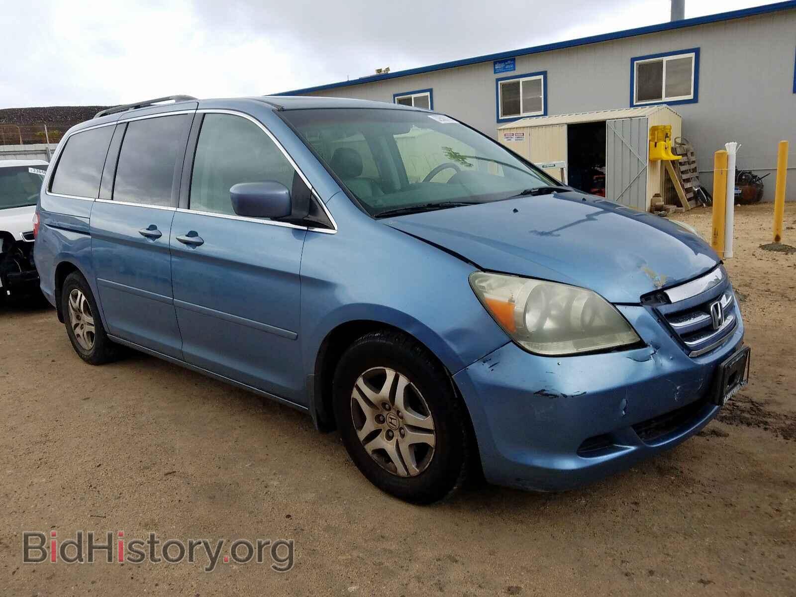 Фотография 5FNRL38677B046123 - HONDA ODYSSEY EX 2007