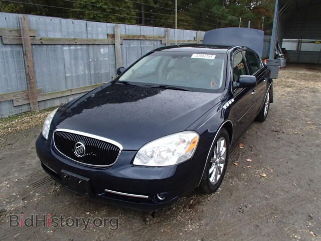 2006 BUICK LUCERNE - VIN: 1G4HE57Y46U204553 - Фото 2