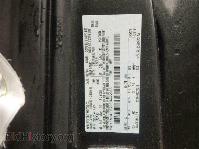2015 FORD ESCAPE - VIN: 1FMCU0F79FUA22033 - Photo 10