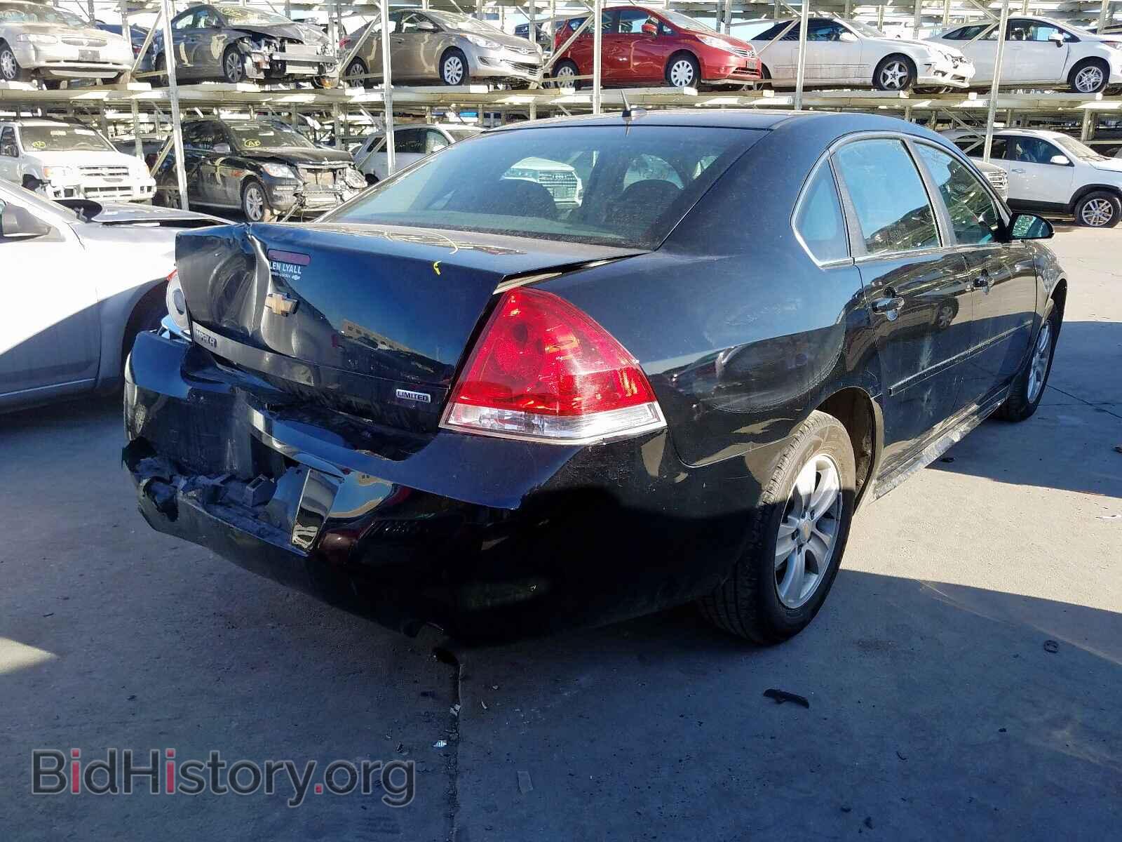 2015 CHEVROLET IMPALA - VIN: 2G1WA5E32F1108312 - Фото 4