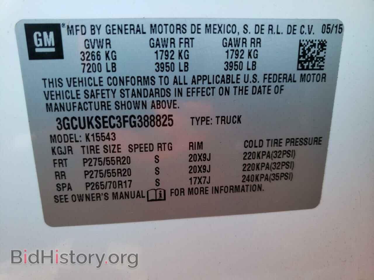 2015 CHEVROLET SILVERADO - VIN: 3GCUKSEC3FG388825 - Фото 10