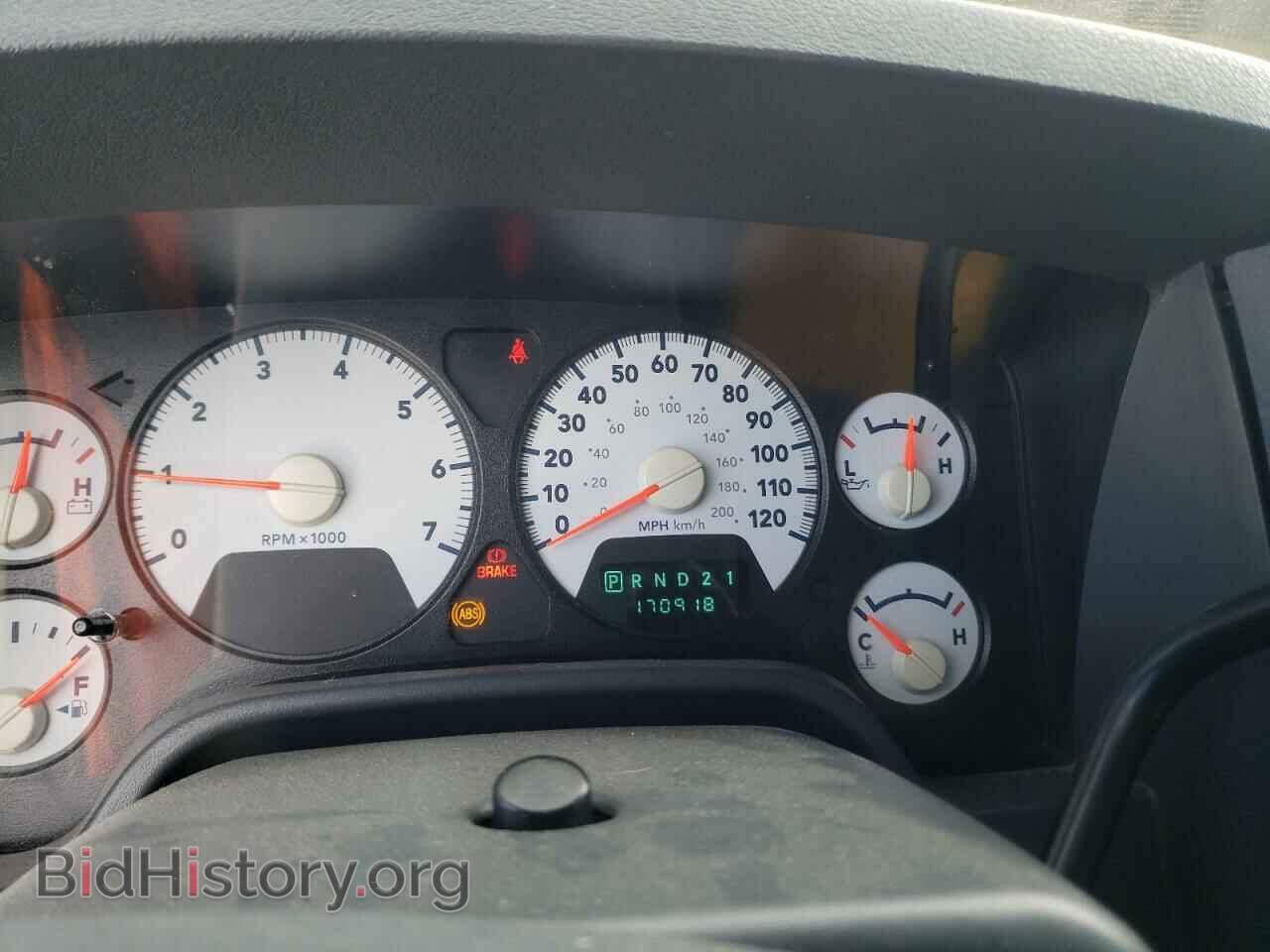 2007 DODGE RAM 1500 - VIN: 1D7HU18247S175066 - Фото 8