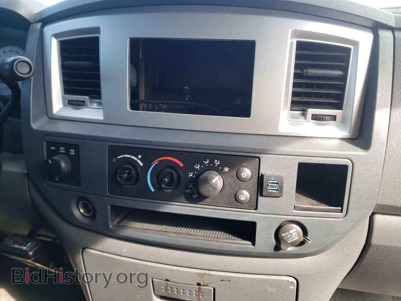 2007 DODGE RAM 1500 - VIN: 1D7HU18247S175066 - Фото 9
