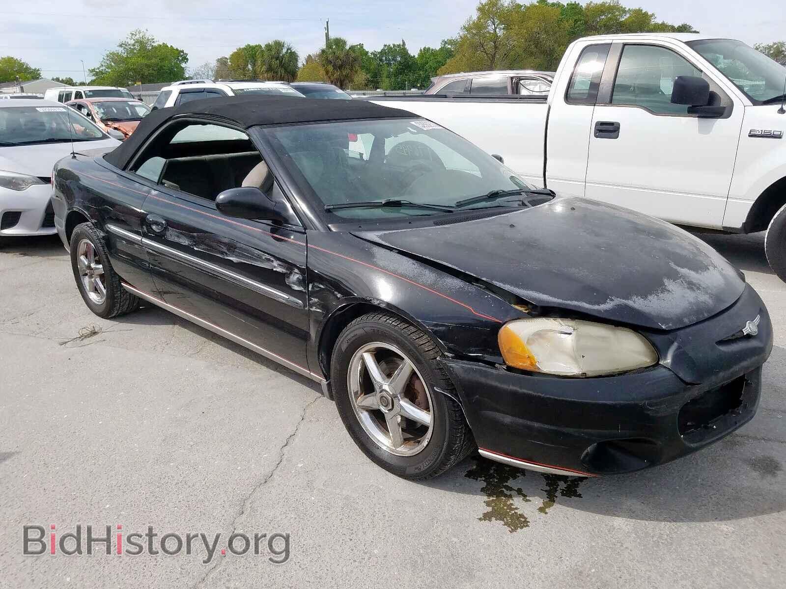Photo 1C3EL55R52N297830 - CHRYSLER SEBRING 2002