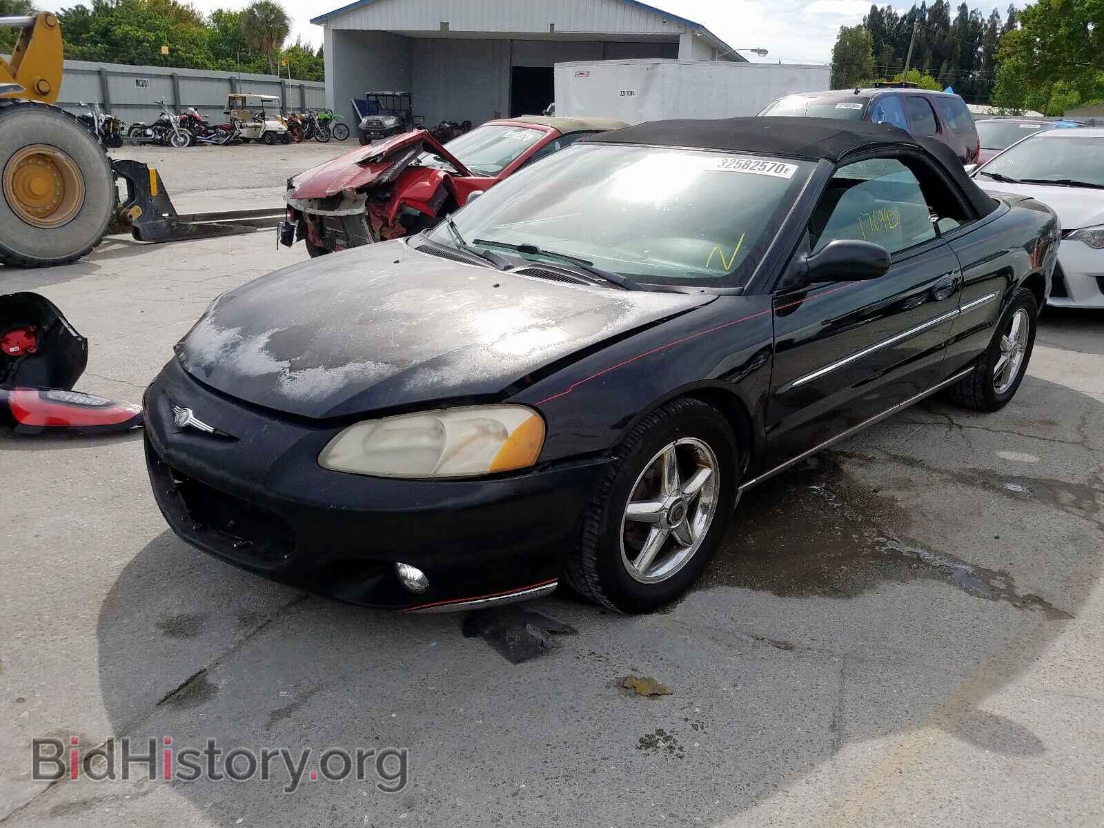 2002 CHRYSLER SEBRING - VIN: 1C3EL55R52N297830 - Фото 2