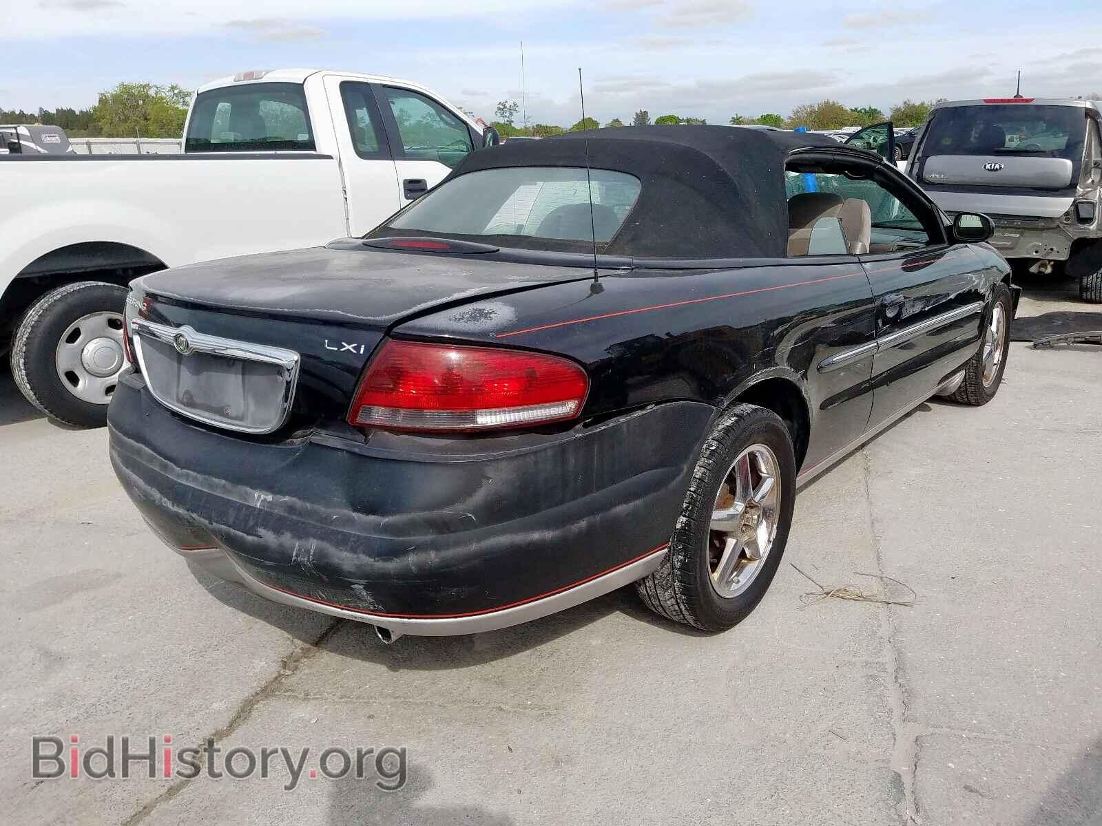 2002 CHRYSLER SEBRING - VIN: 1C3EL55R52N297830 - Фото 4