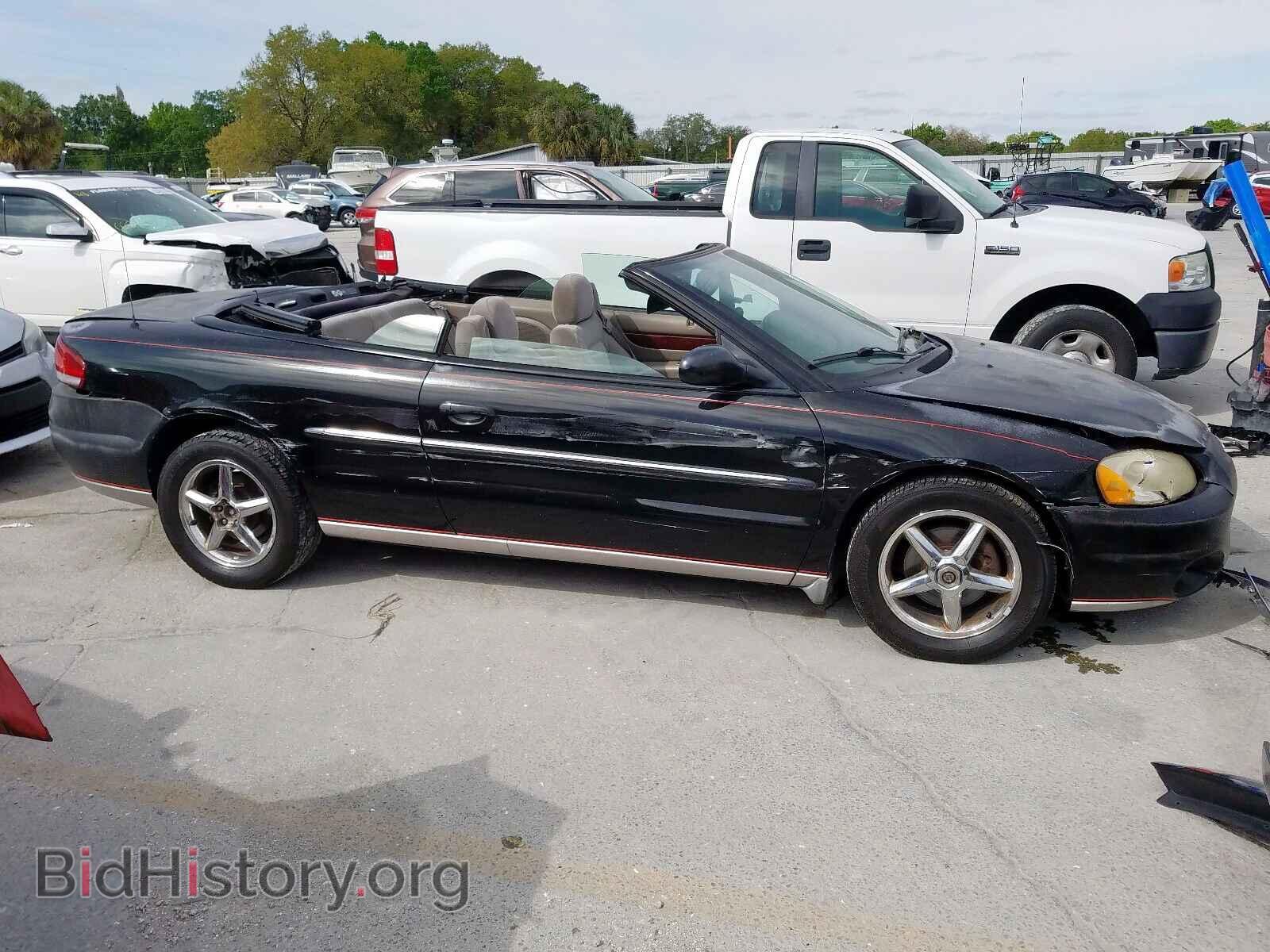 2002 CHRYSLER SEBRING - VIN: 1C3EL55R52N297830 - Фото 9