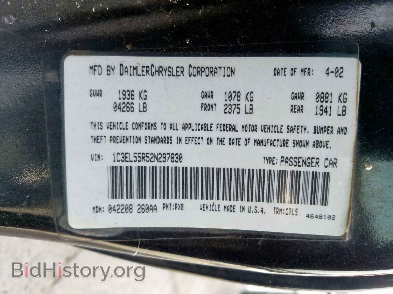 2002 CHRYSLER SEBRING - VIN: 1C3EL55R52N297830 - Фото 10
