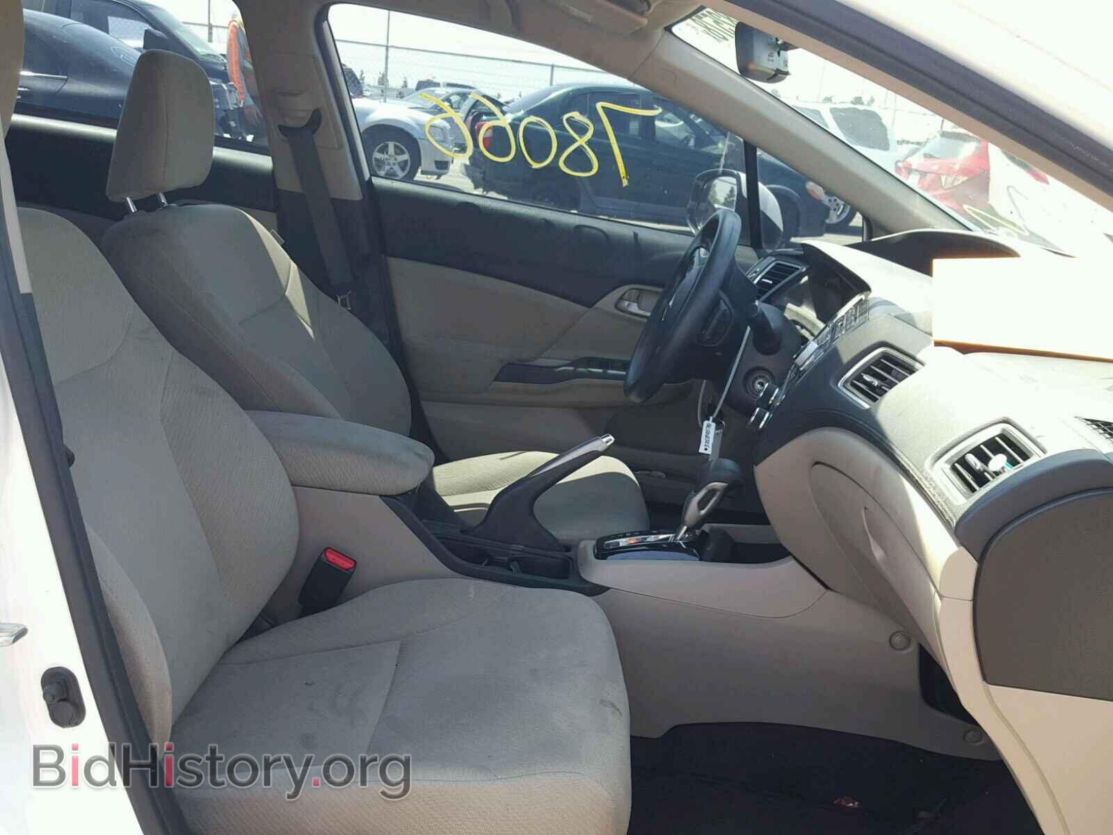 2013 HONDA CIVIC - VIN: 19XFB2F53DE279508 - Фото 5