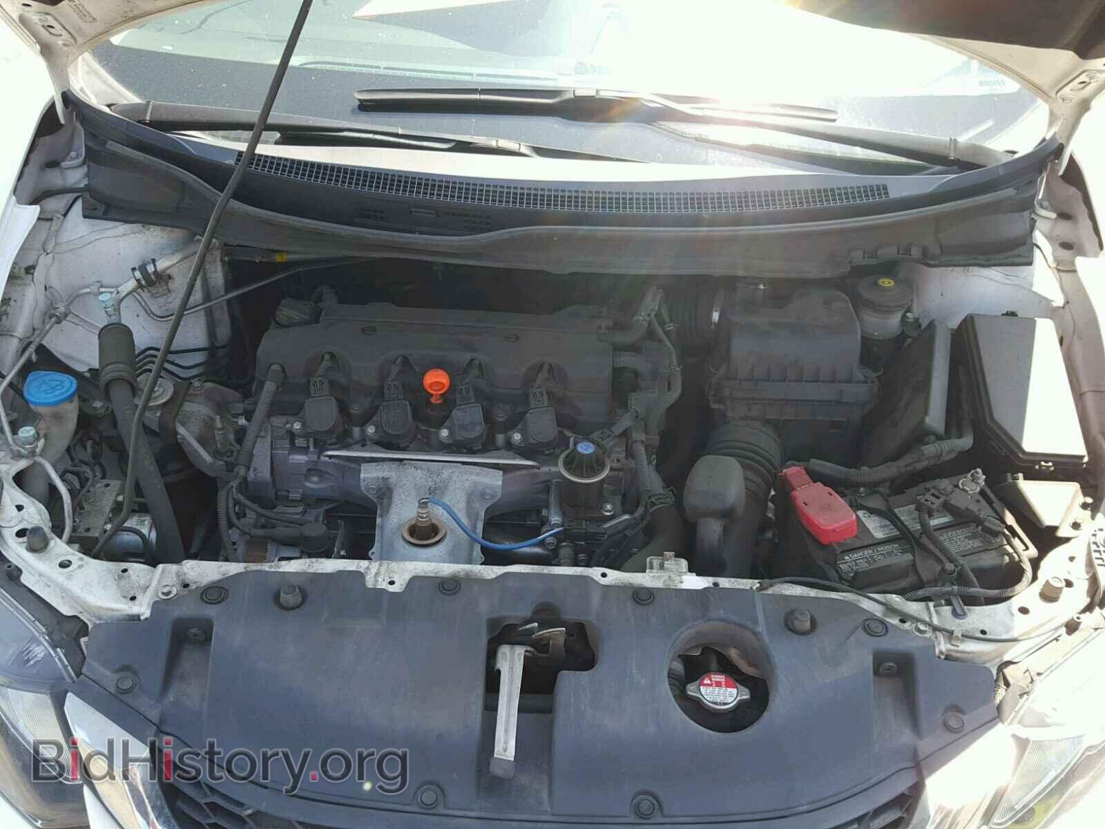 2013 HONDA CIVIC - VIN: 19XFB2F53DE279508 - Фото 7