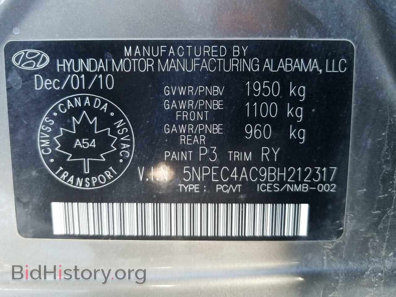 2011 HYUNDAI SONATA - VIN: 5NPEC4AC9BH212317 - Фото 10