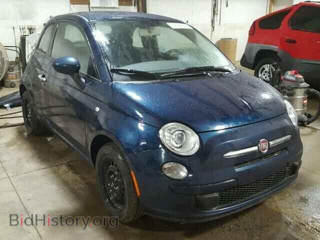Фотография 3C3CFFAR5DT542493 - FIAT 500 2013