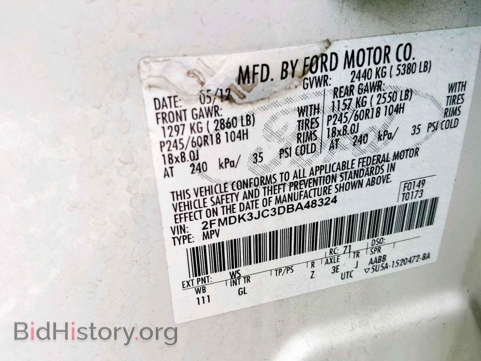 2013 FORD EDGE SEL - VIN: 2FMDK3JC3DBA48324 - Фото 10