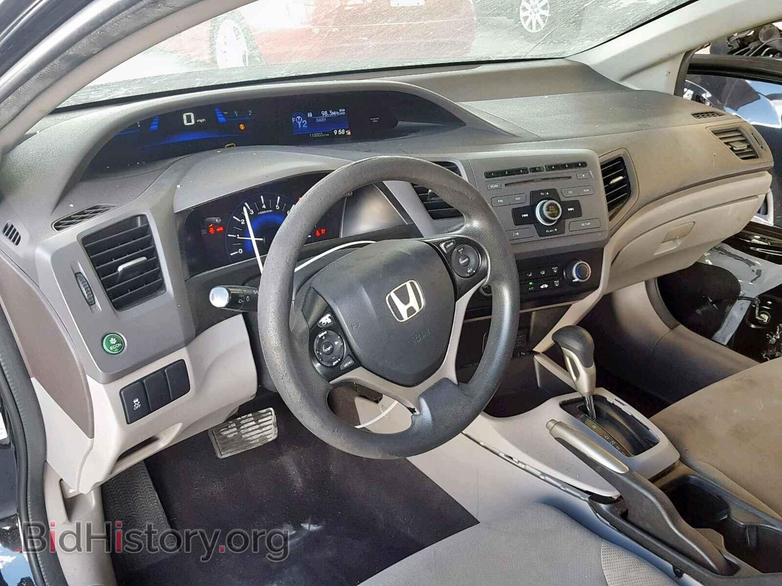 2012 HONDA CIVIC LX - VIN: 19XFB2F53CE068727 - Фото 9