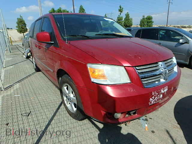 Photo 1D8HN54P58B140202 - DODGE CARAVAN 2008