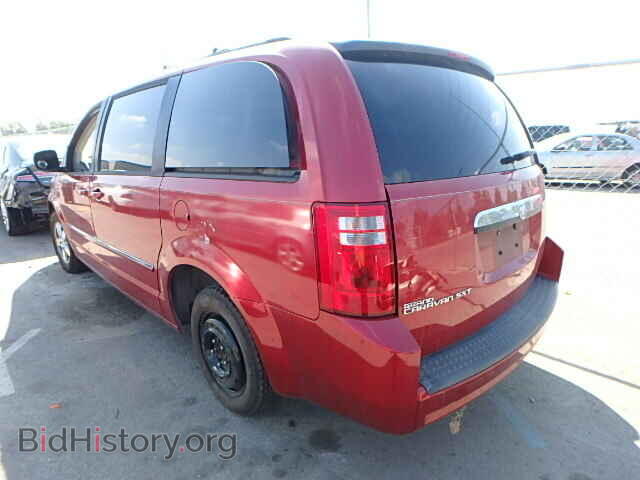 2008 DODGE CARAVAN - VIN: 1D8HN54P58B140202 - Фото 3