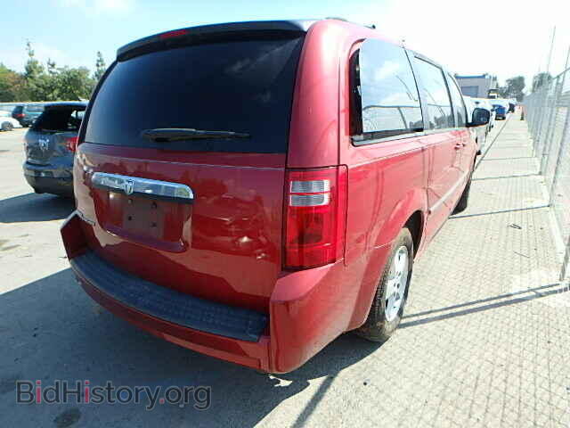 2008 DODGE CARAVAN - VIN: 1D8HN54P58B140202 - Фото 4
