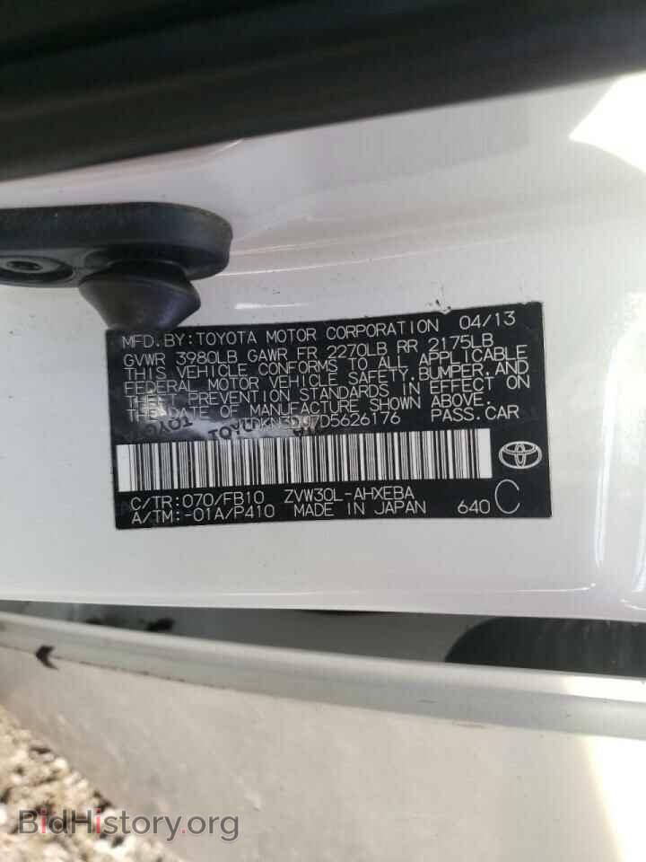 2013 TOYOTA PRIUS - VIN: JTDKN3DU7D5626176 - Фото 10