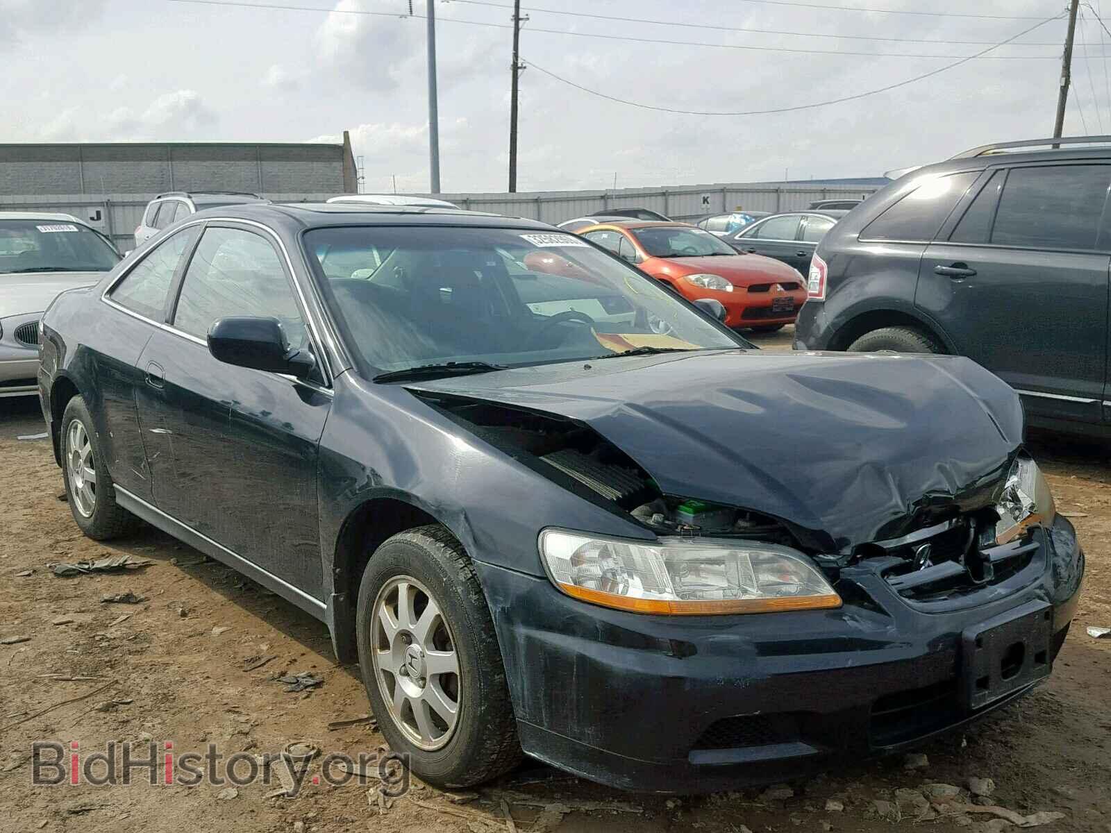 Photo 1HGCG32272A018079 - HONDA ACCORD SE 2002