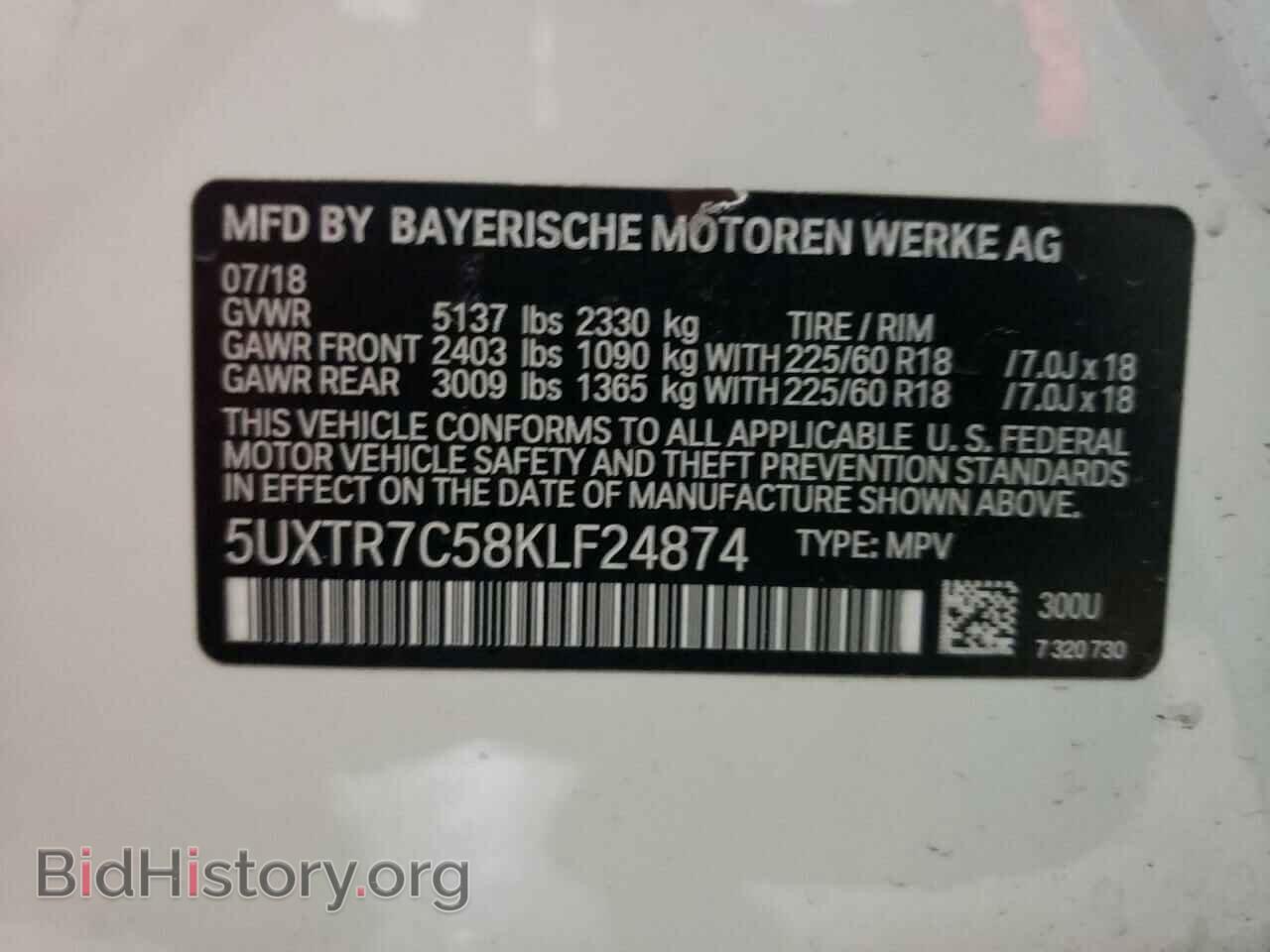 2019 BMW X3 - VIN: 5UXTR7C58KLF24874 - Фото 10