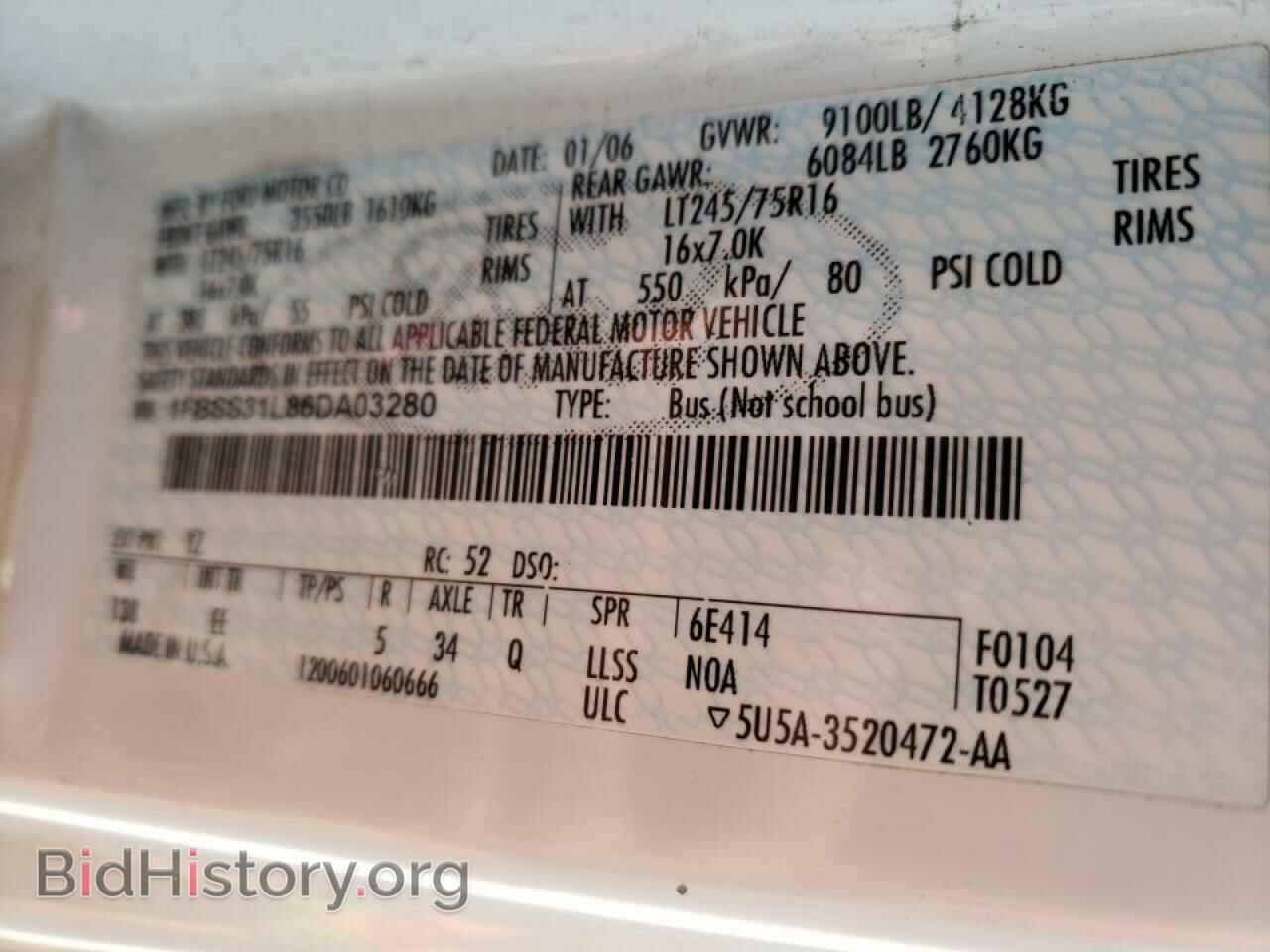 2006 FORD ECONOLINE - VIN: 1FBSS31L86DA03280 - Photo 10
