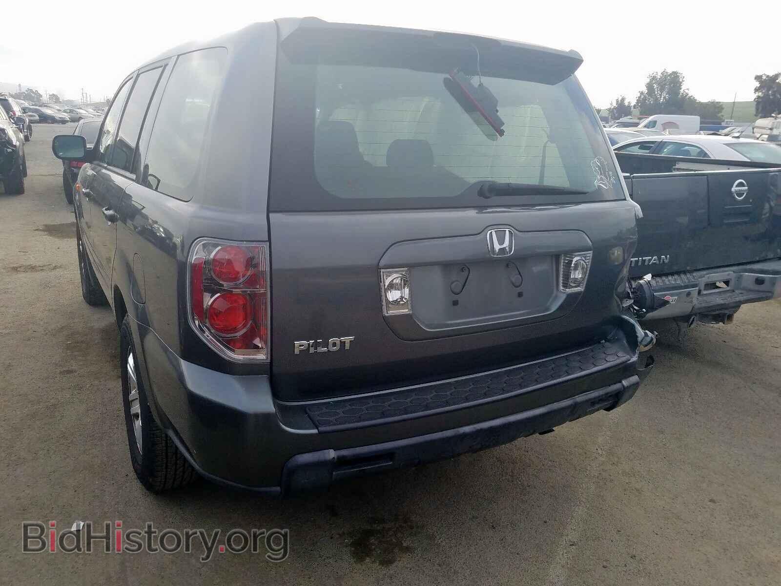 2007 HONDA PILOT - VIN: 5FNYF28147B038823 - Фото 3