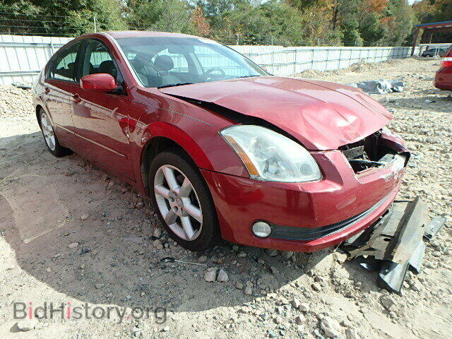 Фотография 1N4BA41E16C808071 - NISSAN MAXIMA 2006