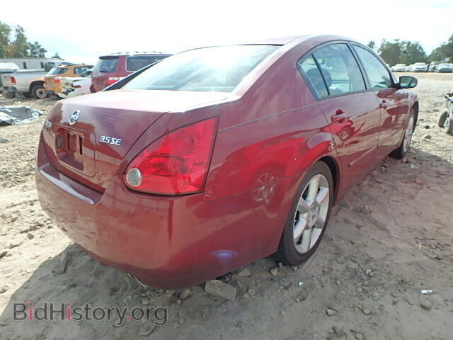 2006 NISSAN MAXIMA - VIN: 1N4BA41E16C808071 - Фото 4