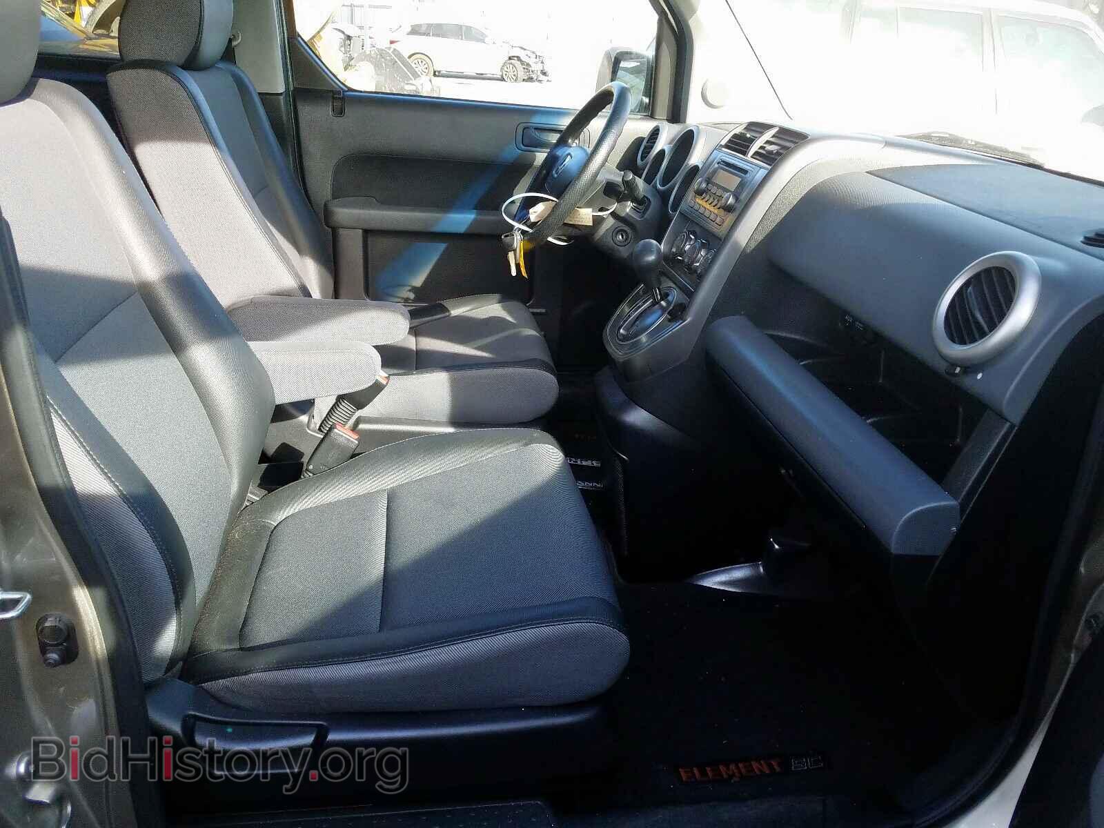 2003 HONDA ELEMENT - VIN: 5J6YH28543L024936 - Фото 5