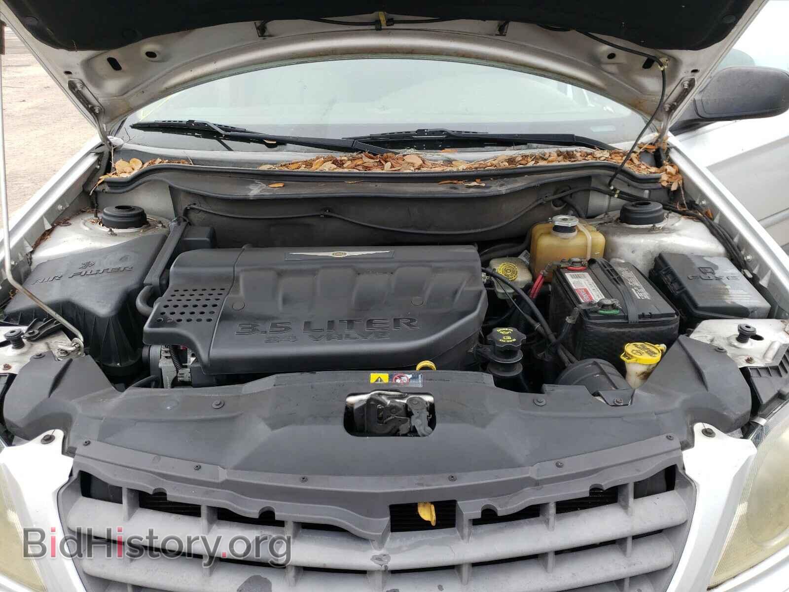 2006 CHRYSLER PACIFICA - VIN: 2A4GM48486R605586 - Photo 7