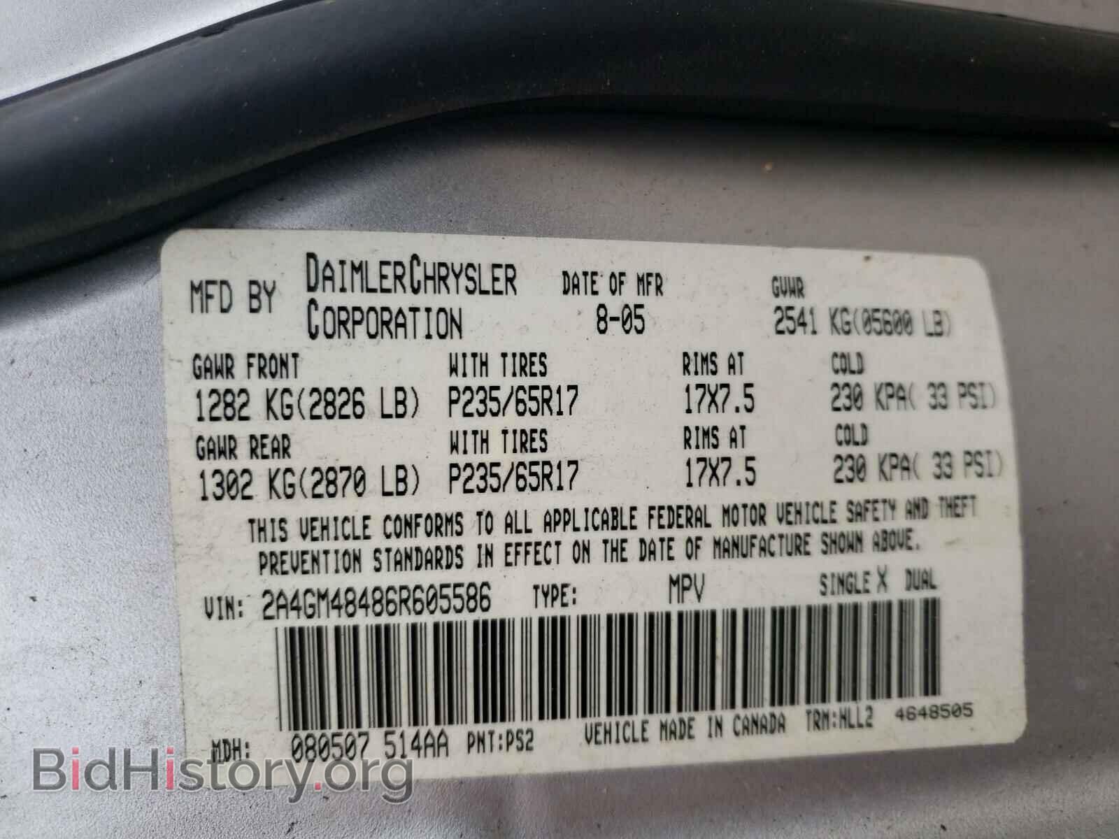 2006 CHRYSLER PACIFICA - VIN: 2A4GM48486R605586 - Photo 10
