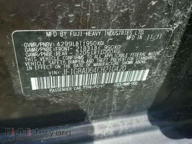 2012 SUBARU IMPREZA - VIN: JF1GPAD64CH210420 - Фото 10
