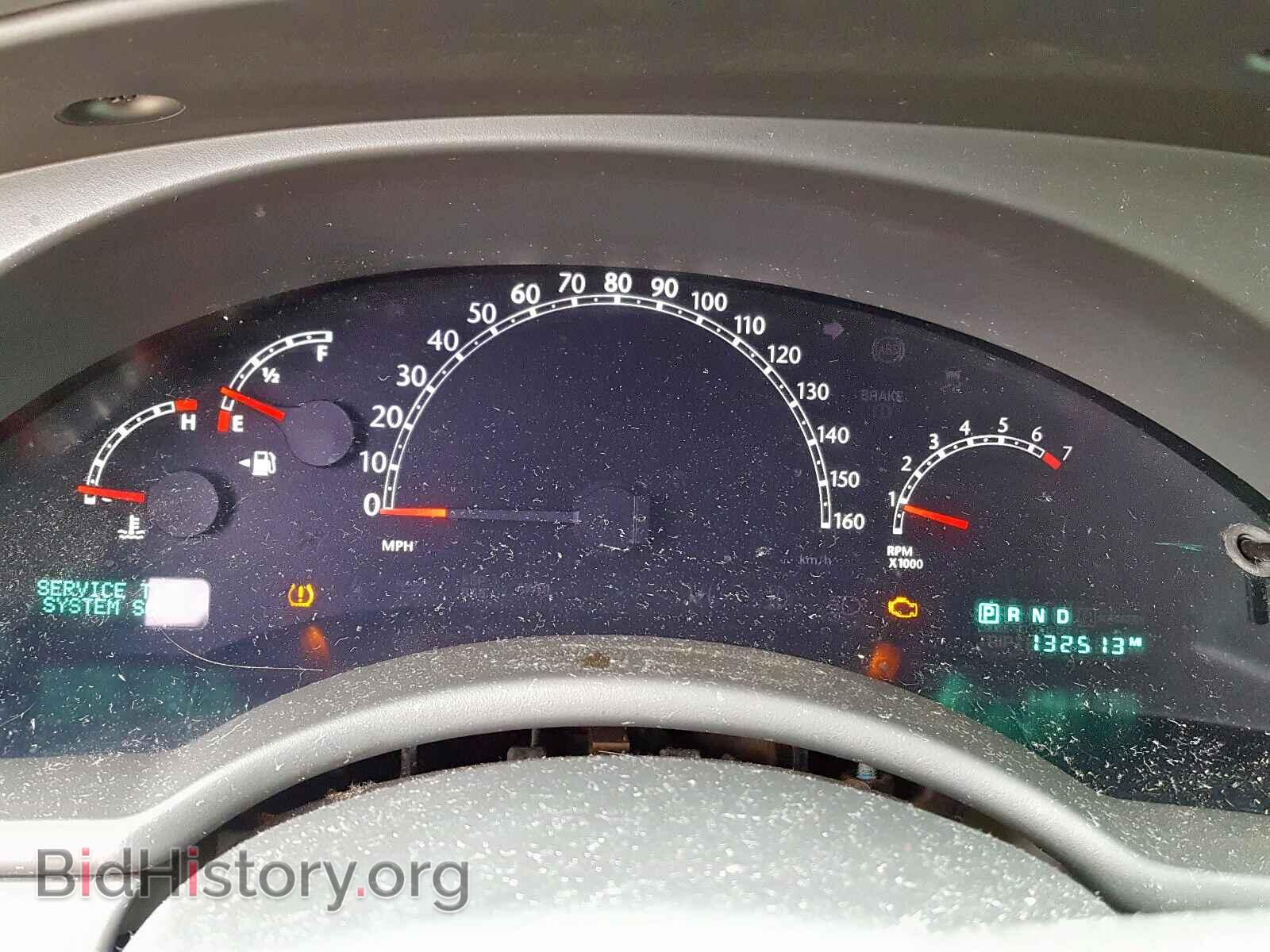 2007 CHRYSLER PACIFICA - VIN: 2A8GM48L67R202620 - Photo 8