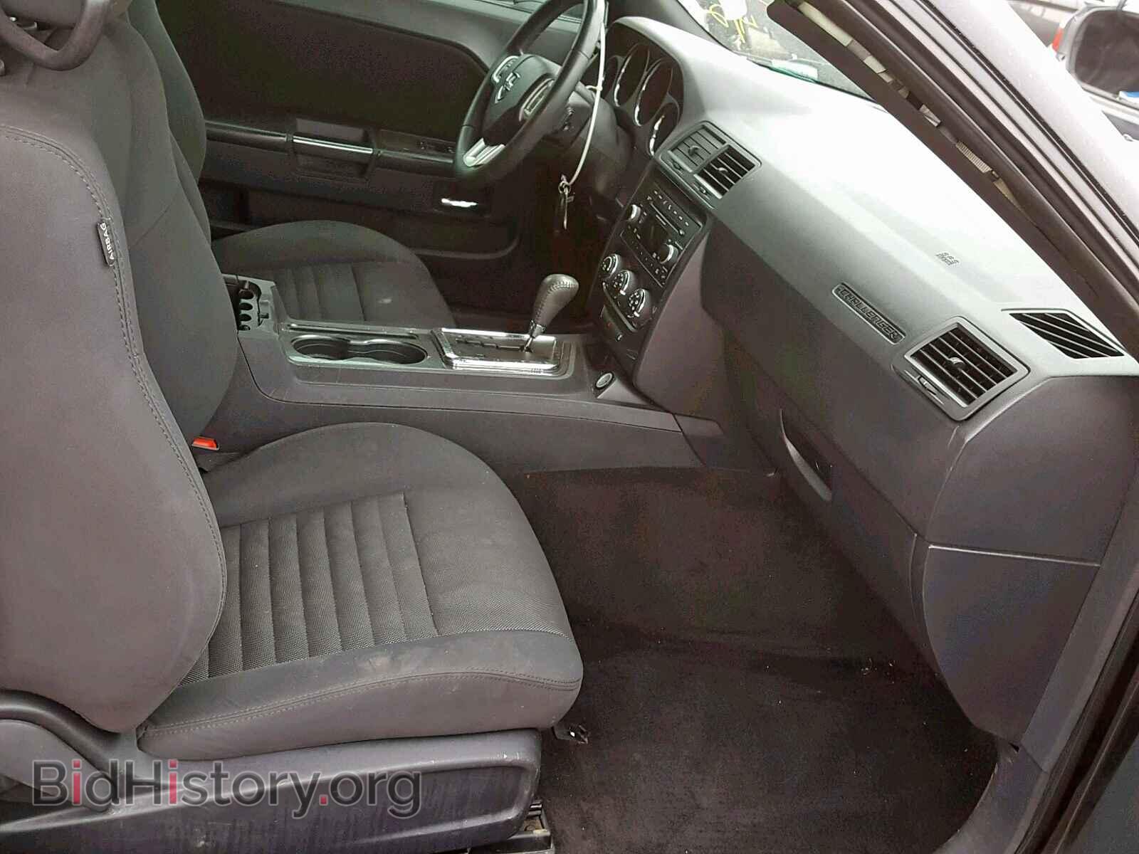 2013 DODGE CHALLENGER - VIN: 2C3CDYAG0DH705348 - Photo 5