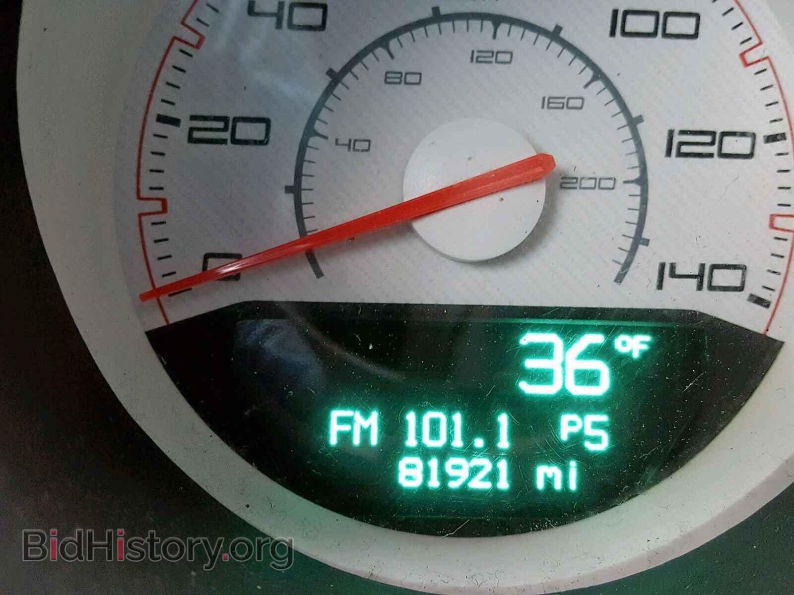2013 DODGE CHALLENGER - VIN: 2C3CDYAG0DH705348 - Photo 8