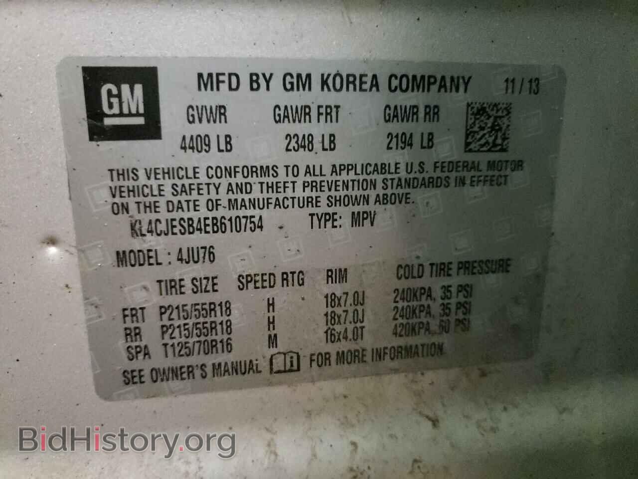 2014 BUICK ENCORE - VIN: KL4CJESB4EB610754 - Photo 10