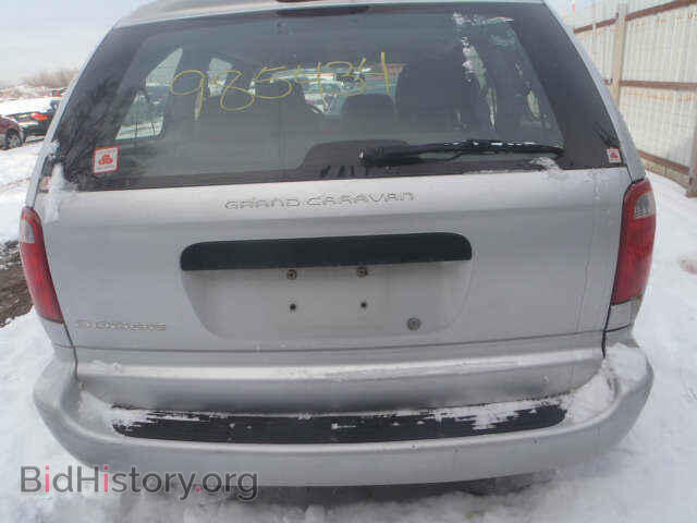 2005 DODGE CARAVAN - VIN: 1D4GP24R75B172832 - Фото 5