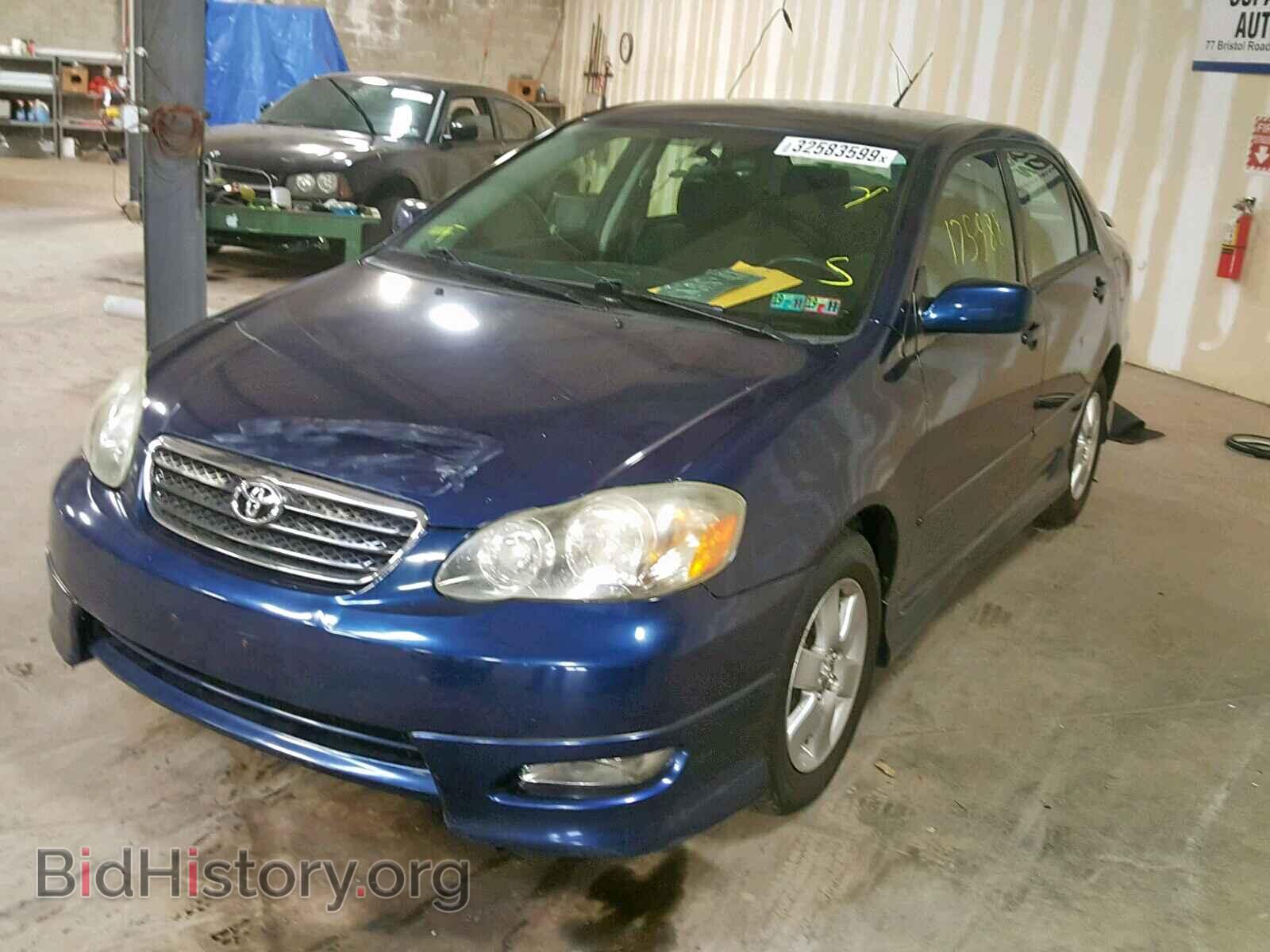 2007 TOYOTA COROLLA - VIN: 2T1BR32E97C748142 - Фото 2