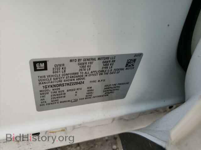 2017 CADILLAC XT5 - VIN: 1GYKNDRS7HZ228424 - Фото 10
