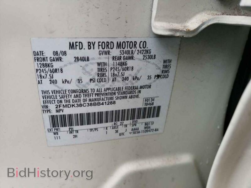 2008 Ford EDGE (VIN 2FMDK38C38BB41288) — photo 10 of 10