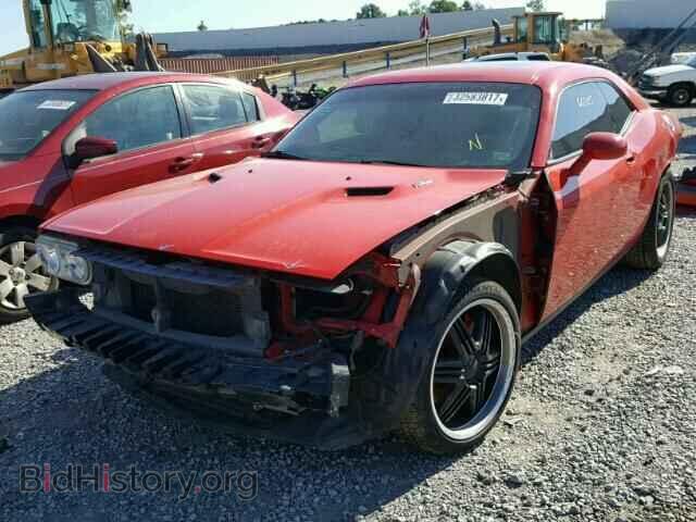 2009 DODGE CHALLENGER - VIN: 2B3LJ54T89H526902 - Фото 2
