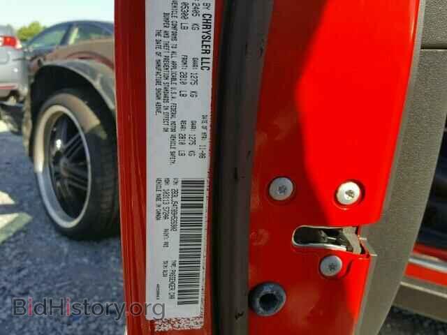 2009 DODGE CHALLENGER - VIN: 2B3LJ54T89H526902 - Фото 10