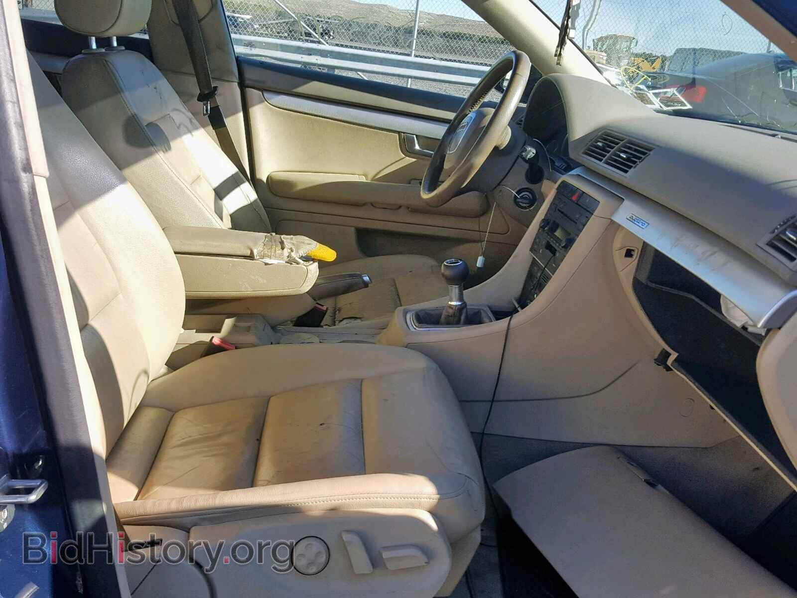 2005 AUDI A4 - VIN: WAUDF78E15A527472 - Фото 5
