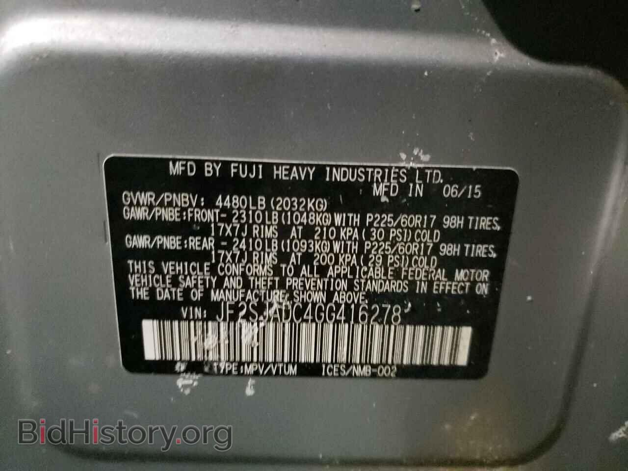 2016 SUBARU FORESTER - VIN: JF2SJADC4GG416278 - Фото 10