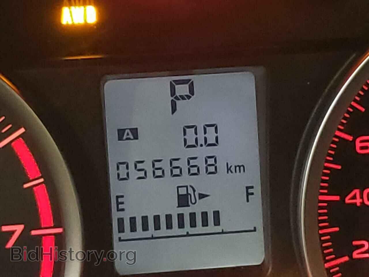 2015 SUBARU FORESTER - VIN: JF2SJCCC5FH560573 - Фото 8