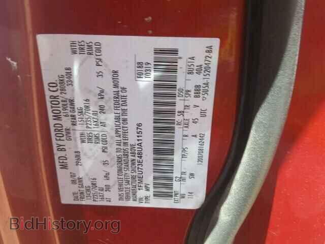 2008 FORD EXPLORER - VIN: 1FMEU73E48UA11576 - Фото 10