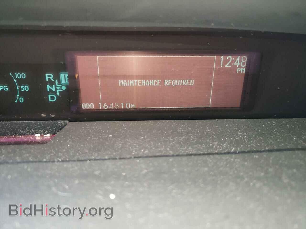 2012 TOYOTA PRIUS - VIN: JTDKN3DU7C5441463 - Фото 8