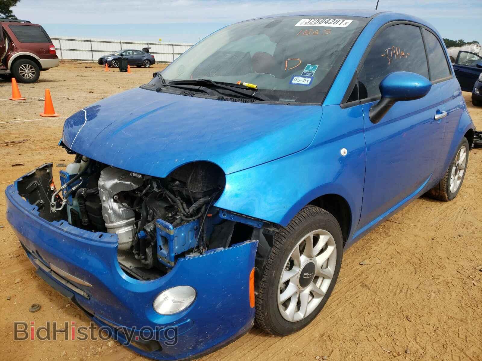 2017 FIAT 500 - VIN: 3C3CFFKR2HT661865 - Фото 2